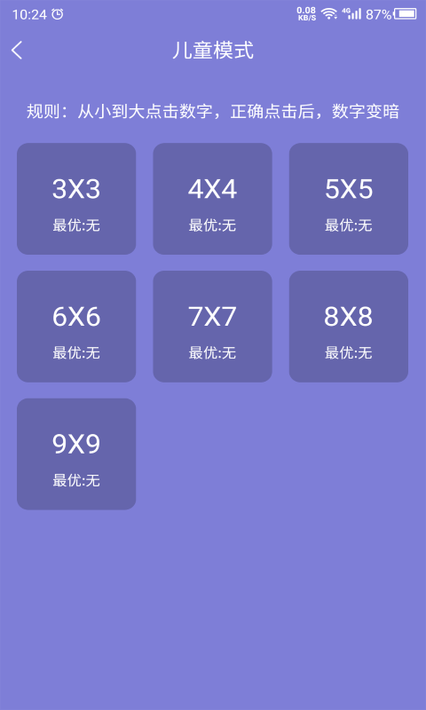 ͼ4