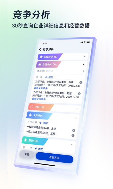 ͨappͼ