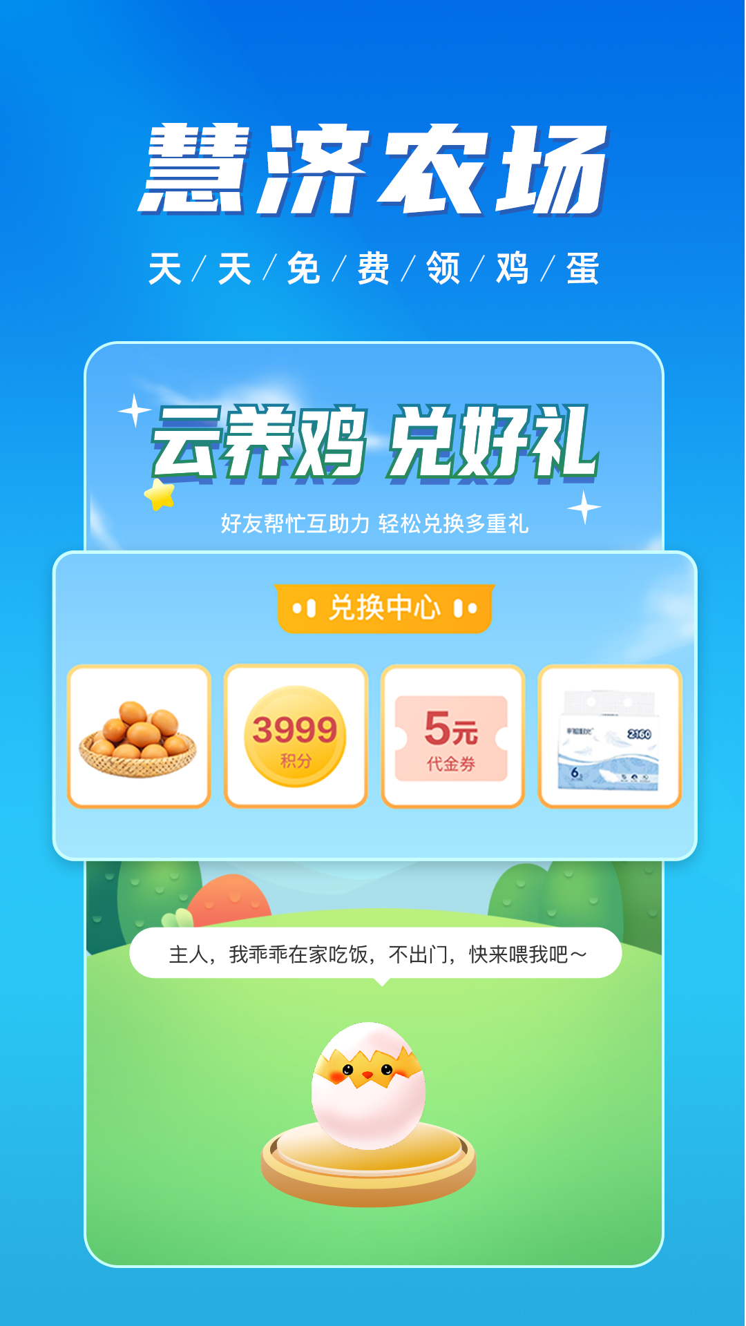 ۼͼ4