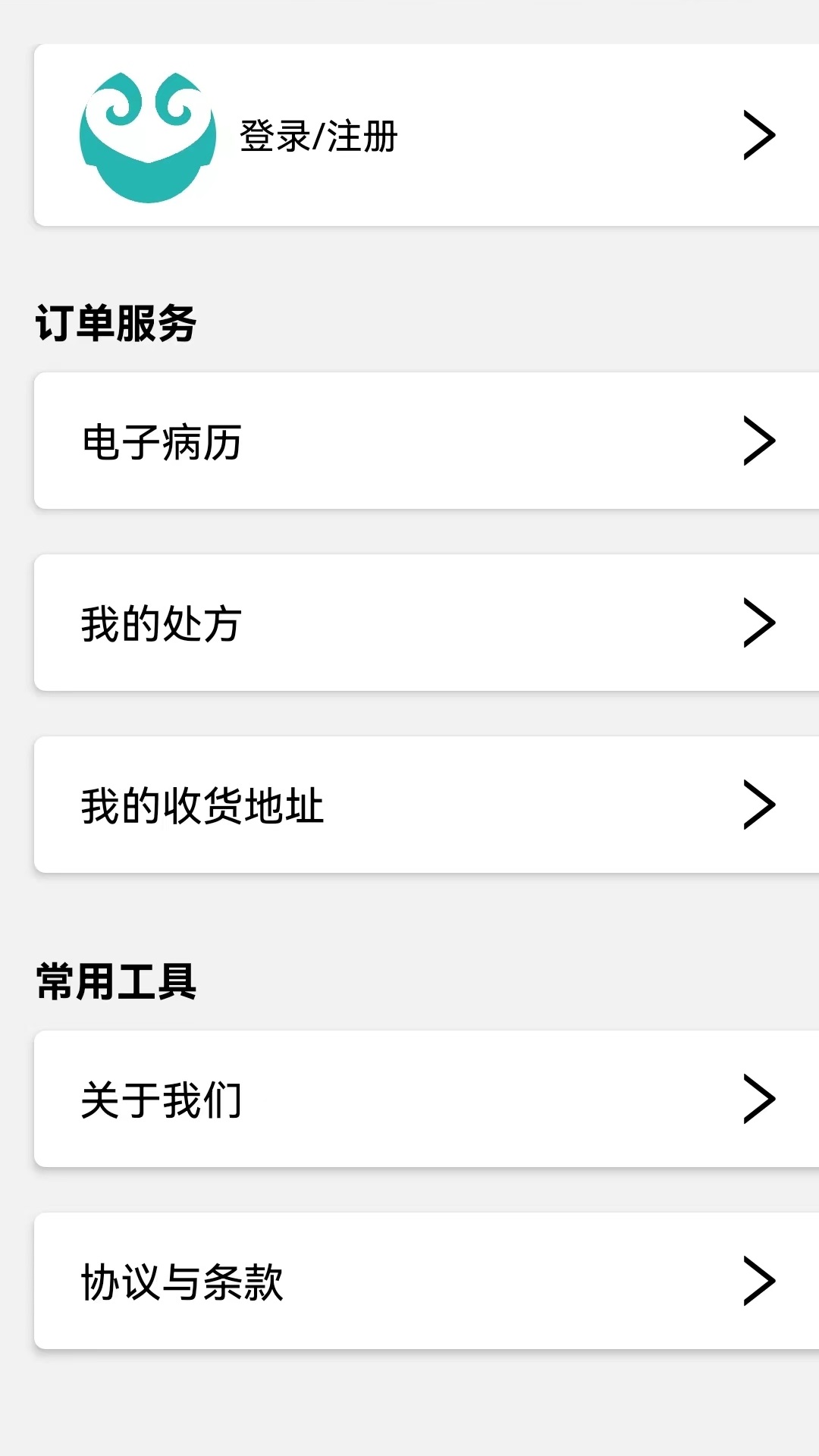 ҽ԰ͼ5