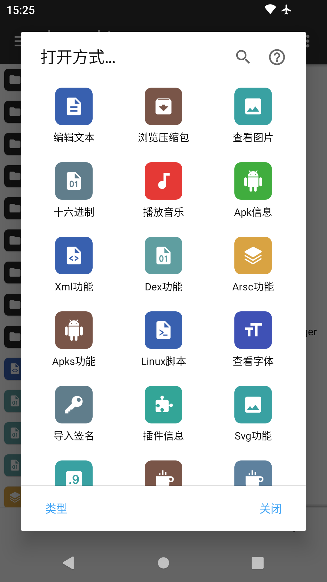 MTappͼ