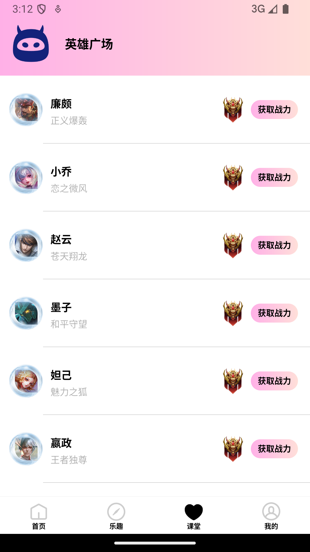 ʹͼ4