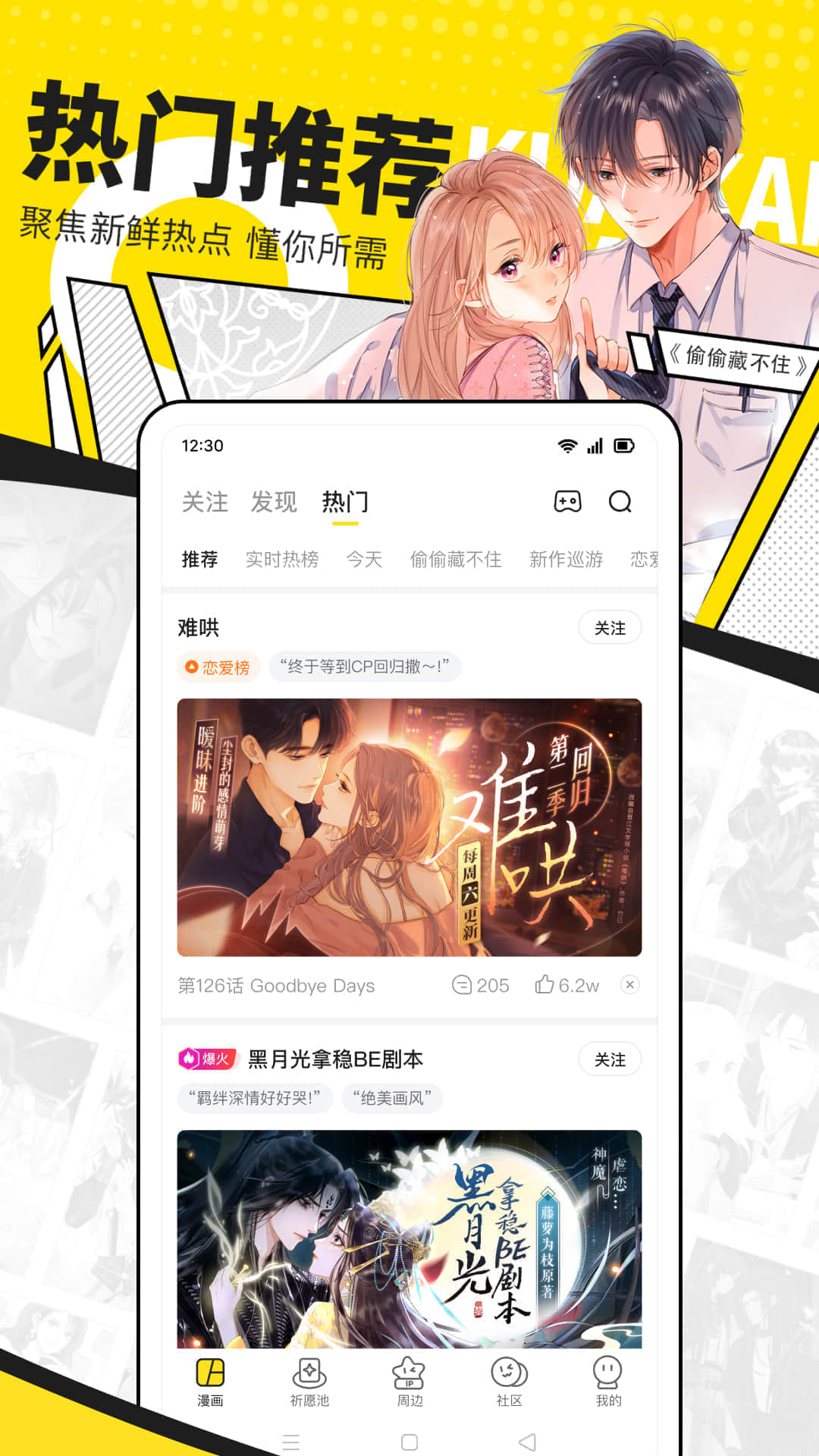 쿴ͼ4
