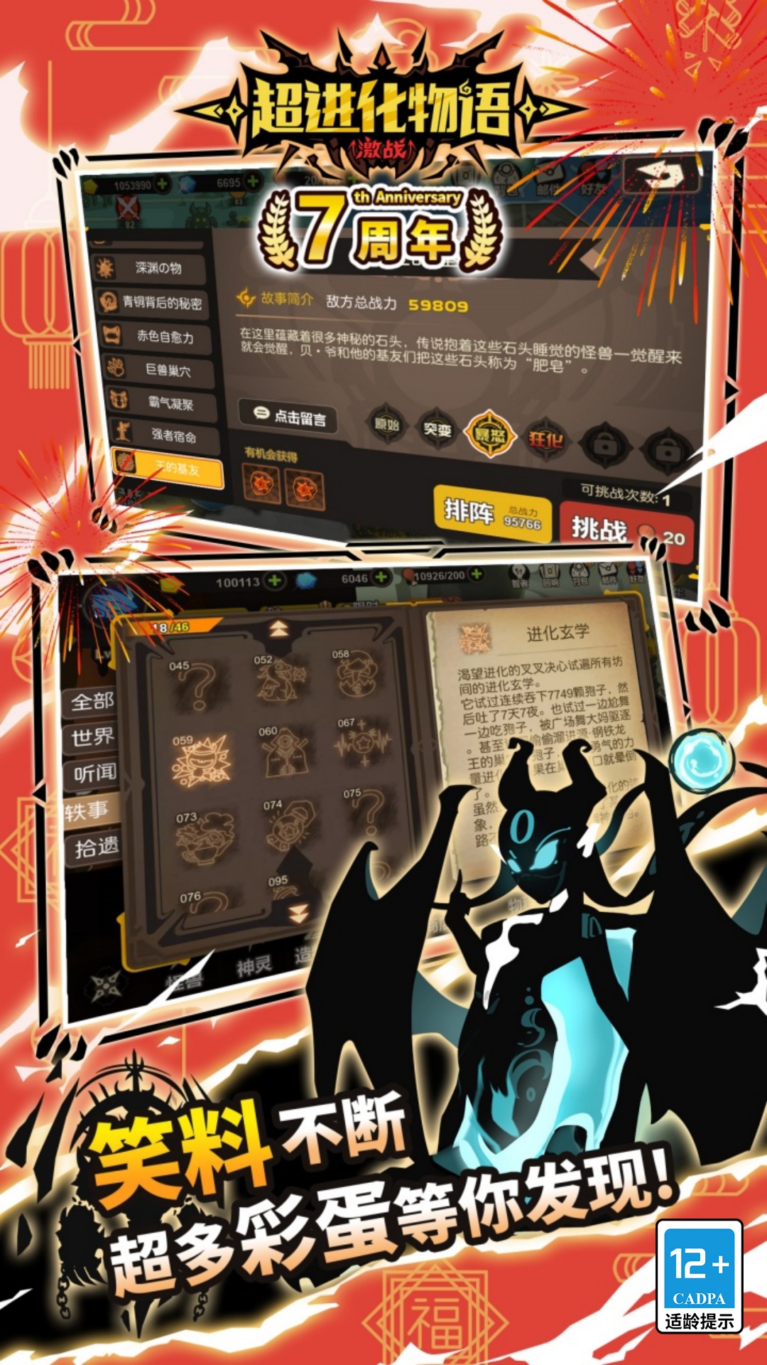 ͼ8