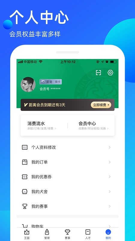 谮ͼ4