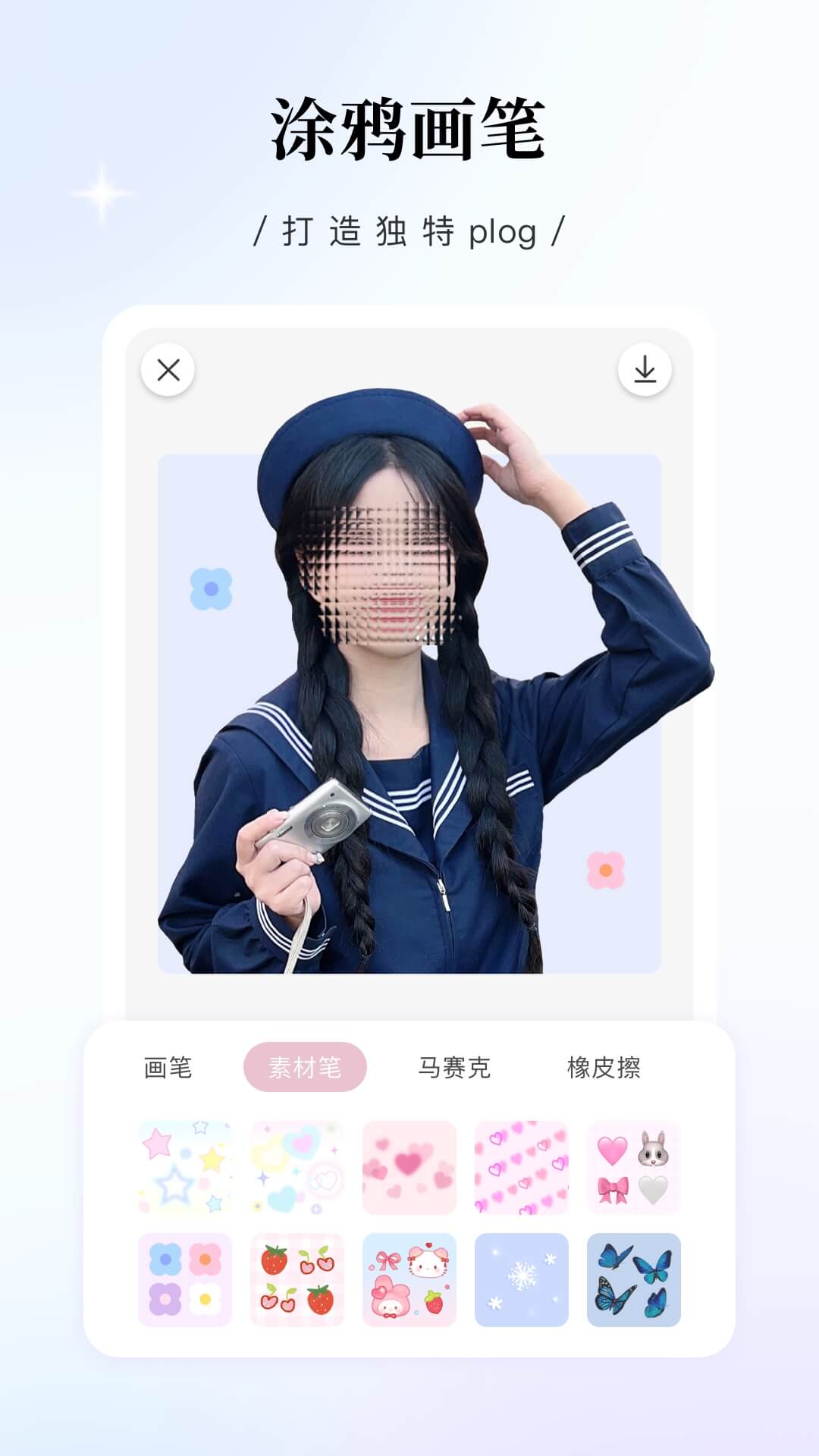 ͼ5