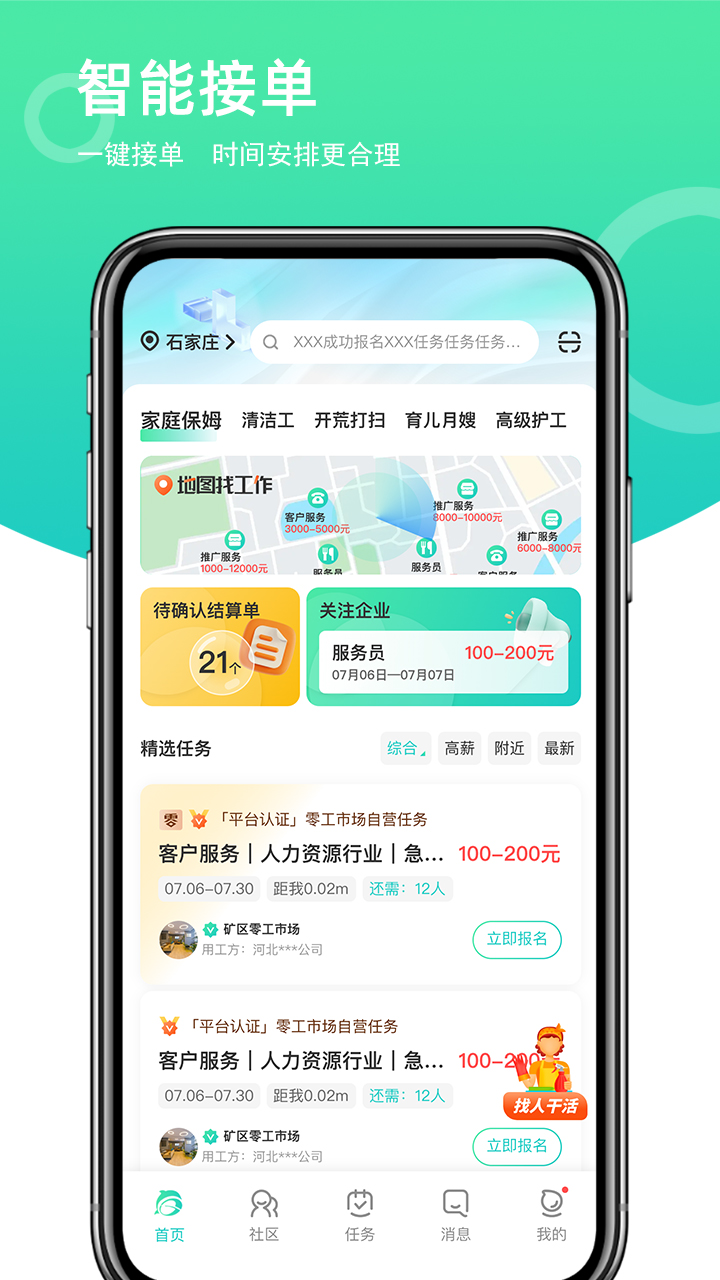 鹤ͼ1