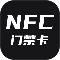 nfcv1.2.1ٷʽ