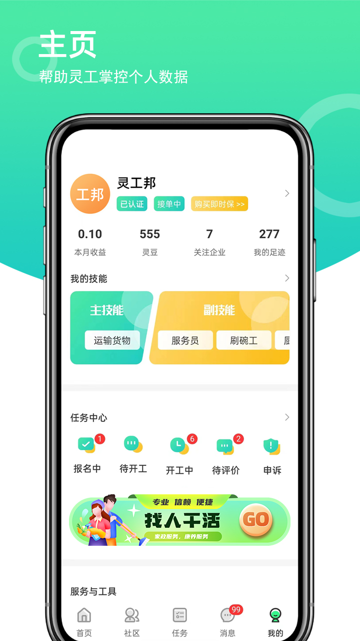 鹤ͼ2