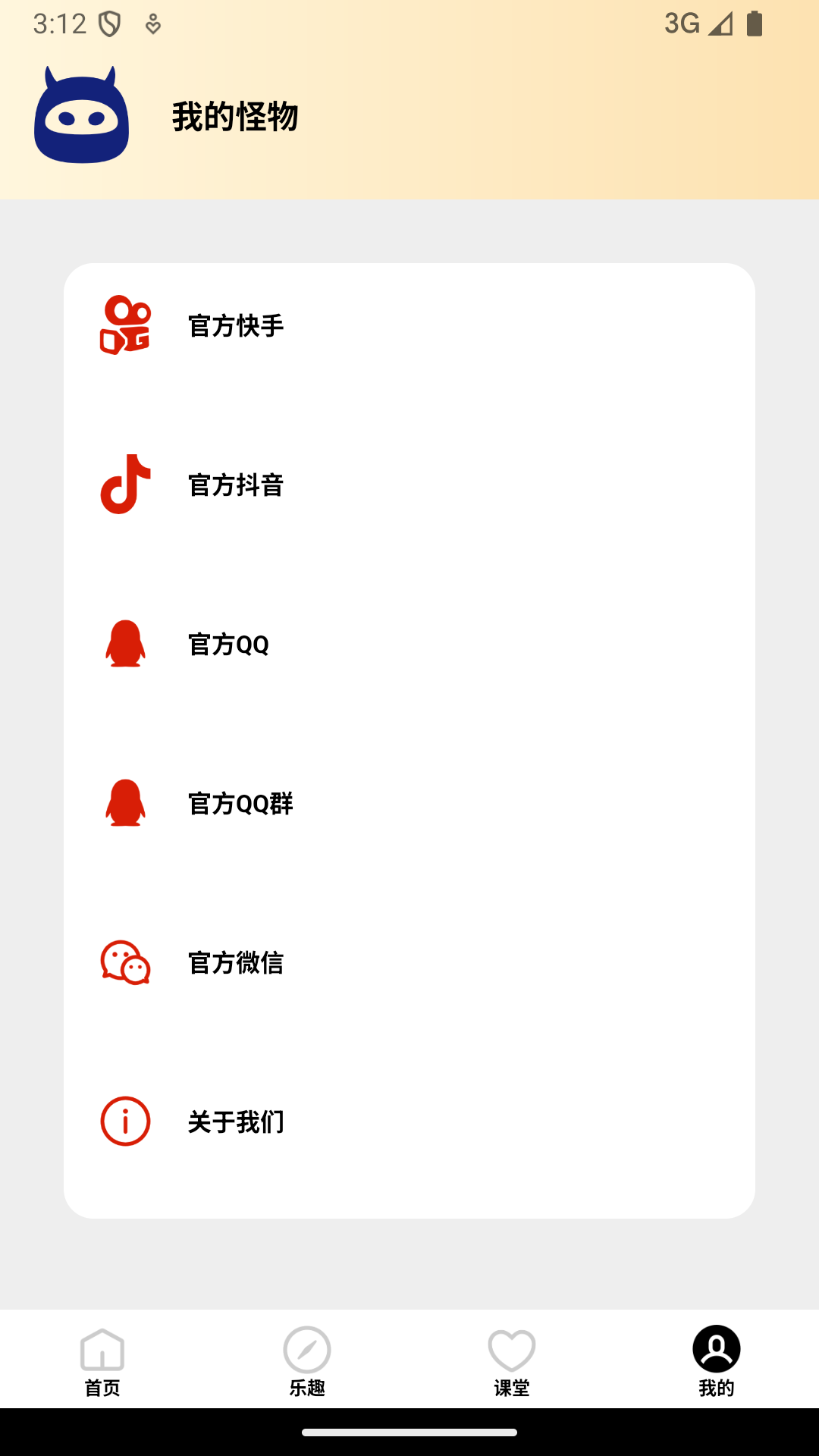 ʹͼ5