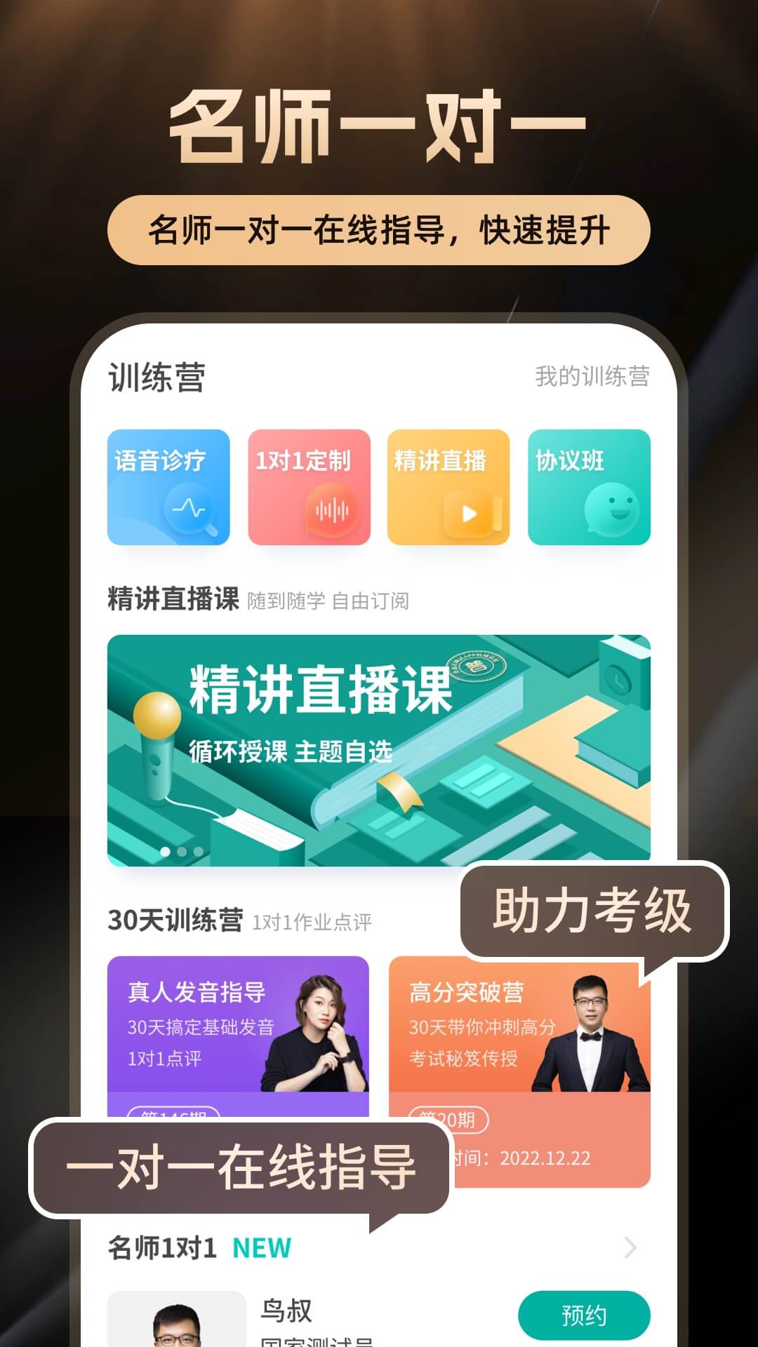 ͨѧϰͼ4