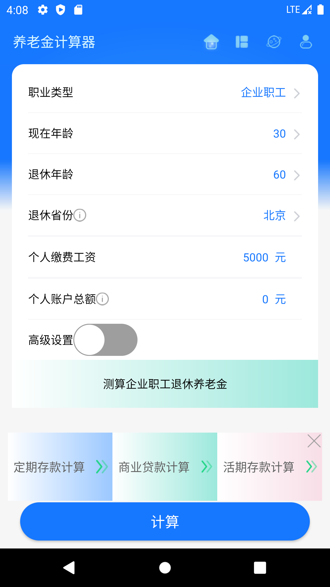Ͻͼ1