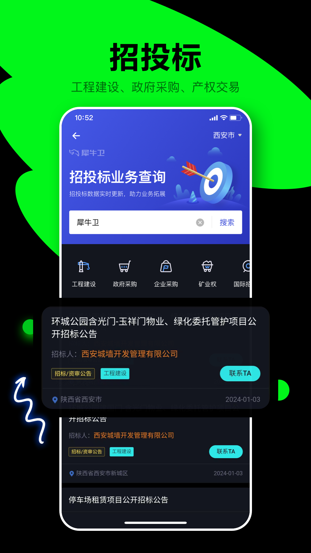 Ϭţͼ5