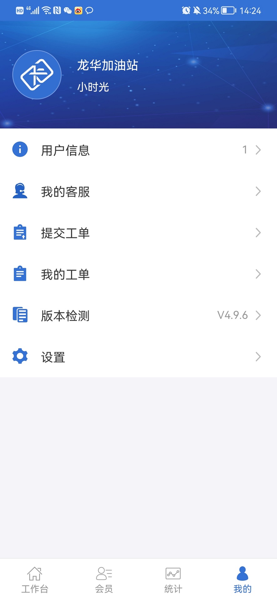 һ׽ͼ4