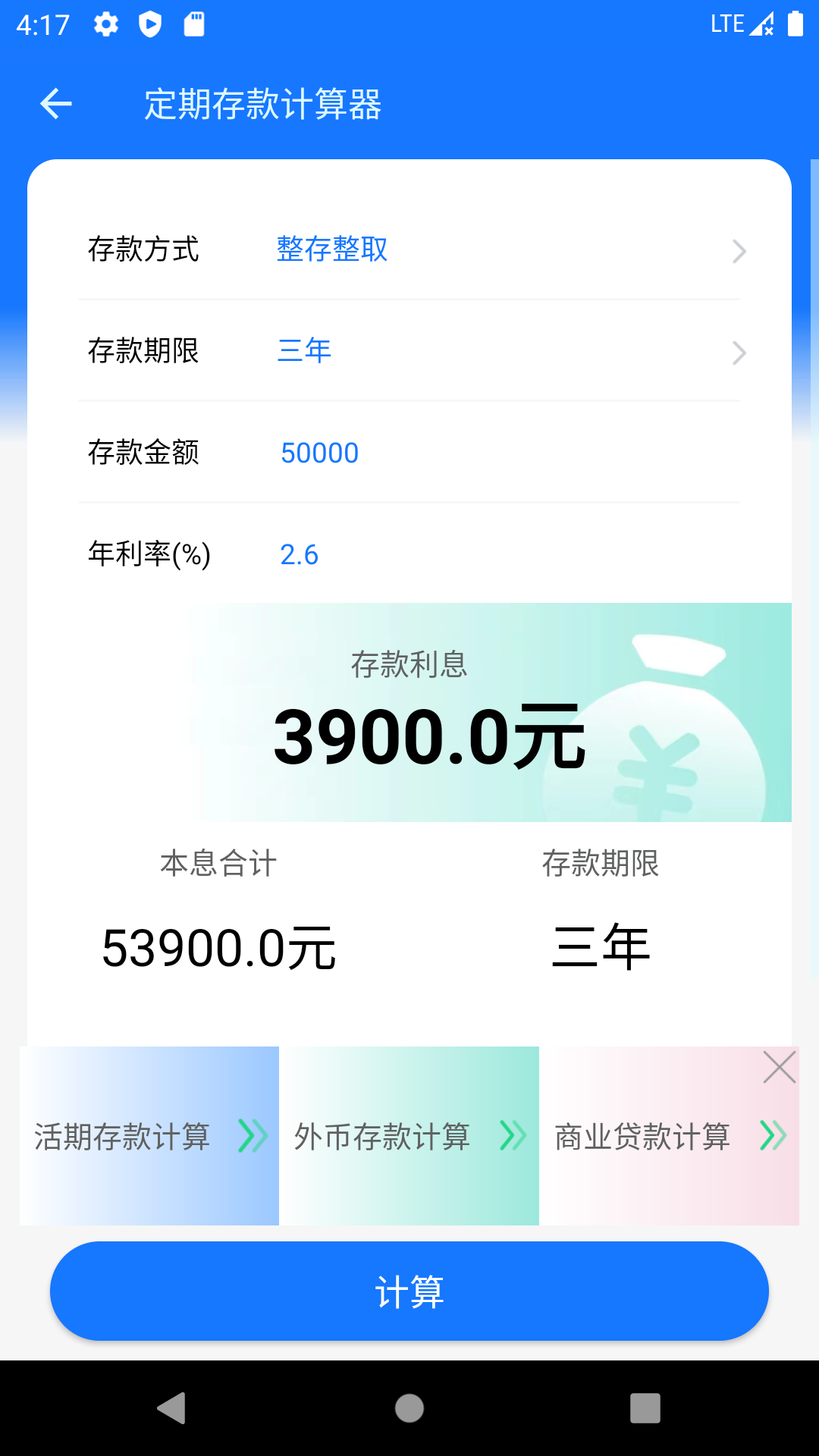 Ͻͼ5