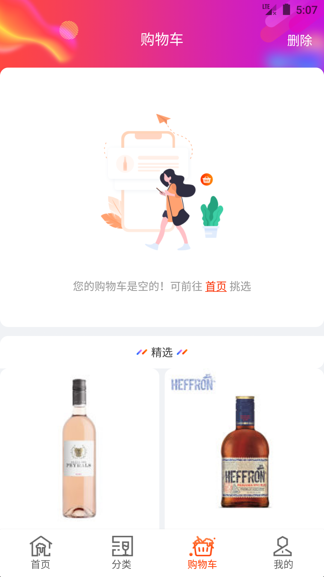ơͼ4