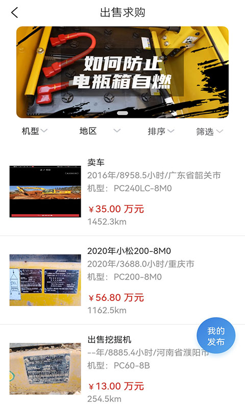 ҵСɽͼ5