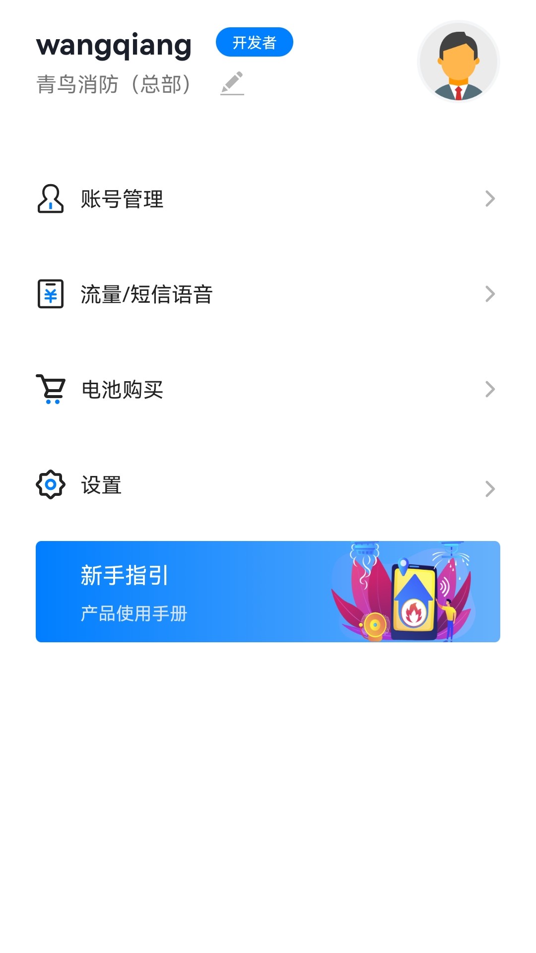 ʿͼ3