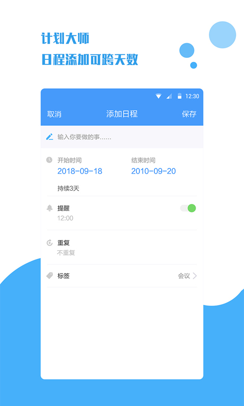 ƻʦͼ4