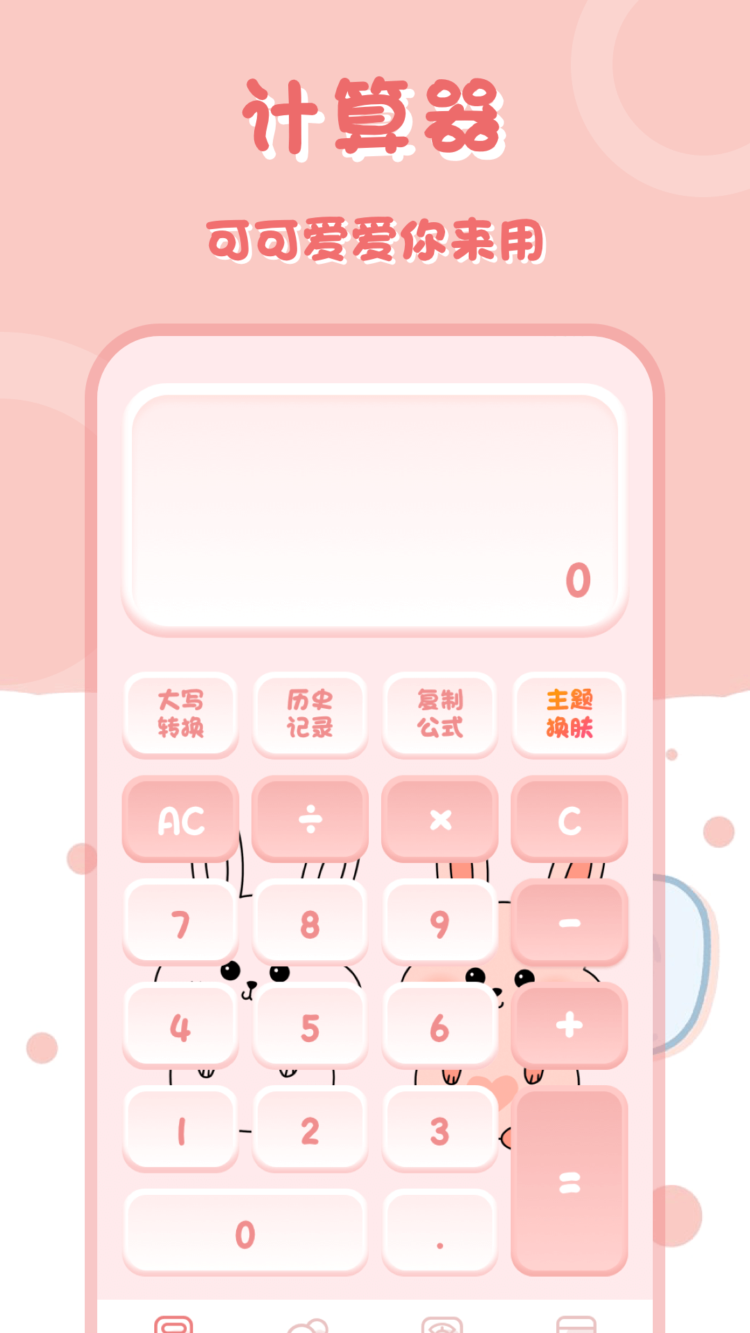 ๦ܼͼ1