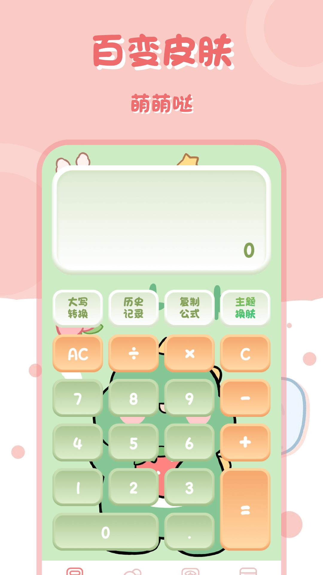 ๦ܼͼ5