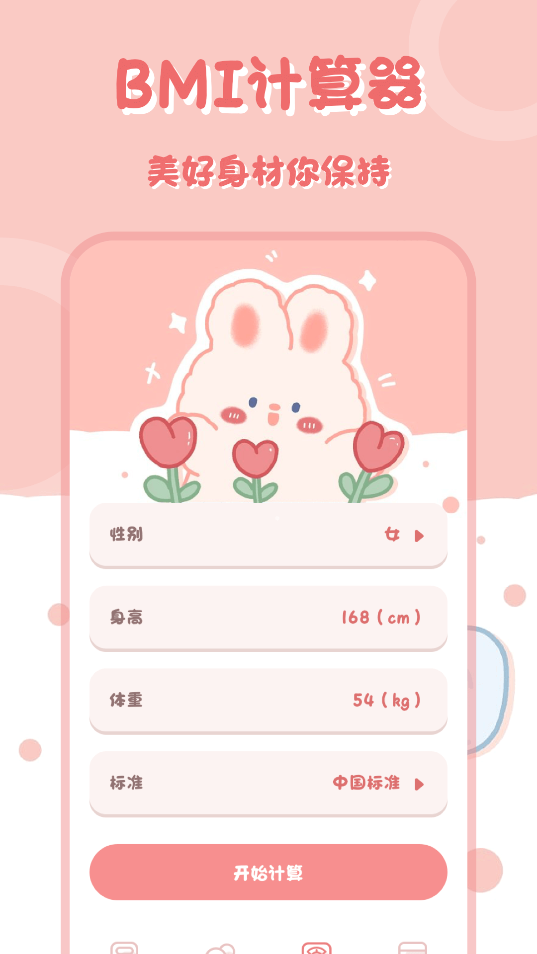 ๦ܼͼ3