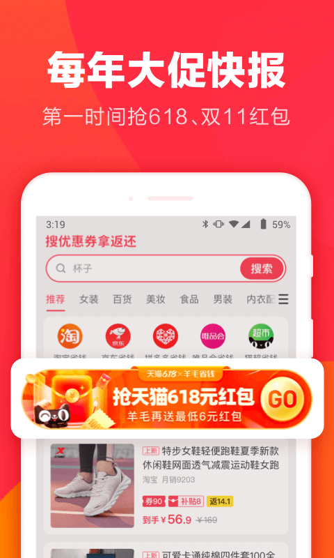 ëʡǮͼ5