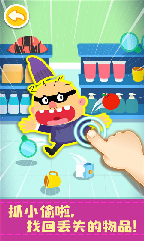 곤ͼ5