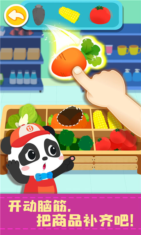 곤ͼ4