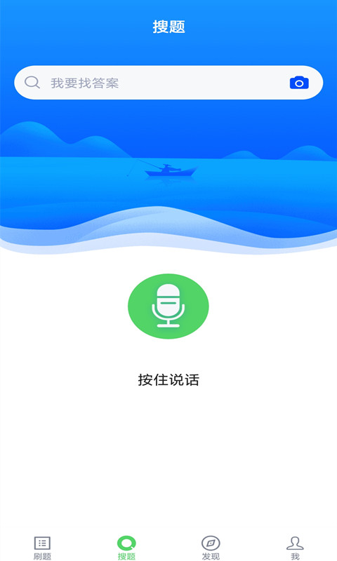 ˰ʦԽͼ4