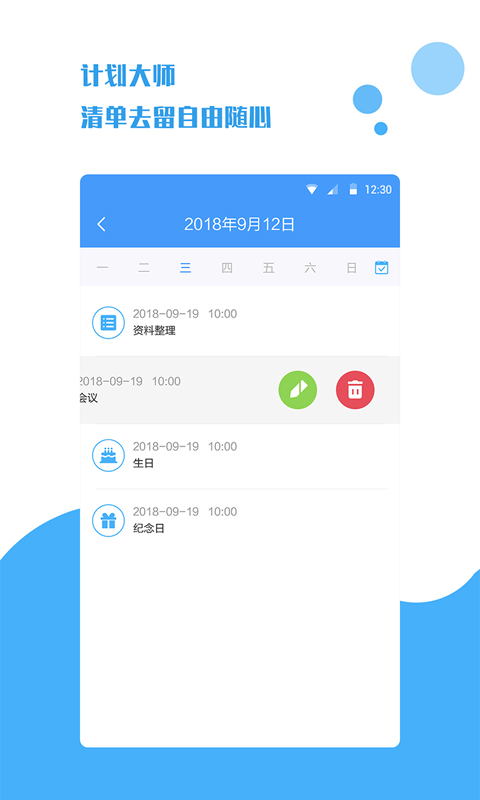 ƻʦͼ3