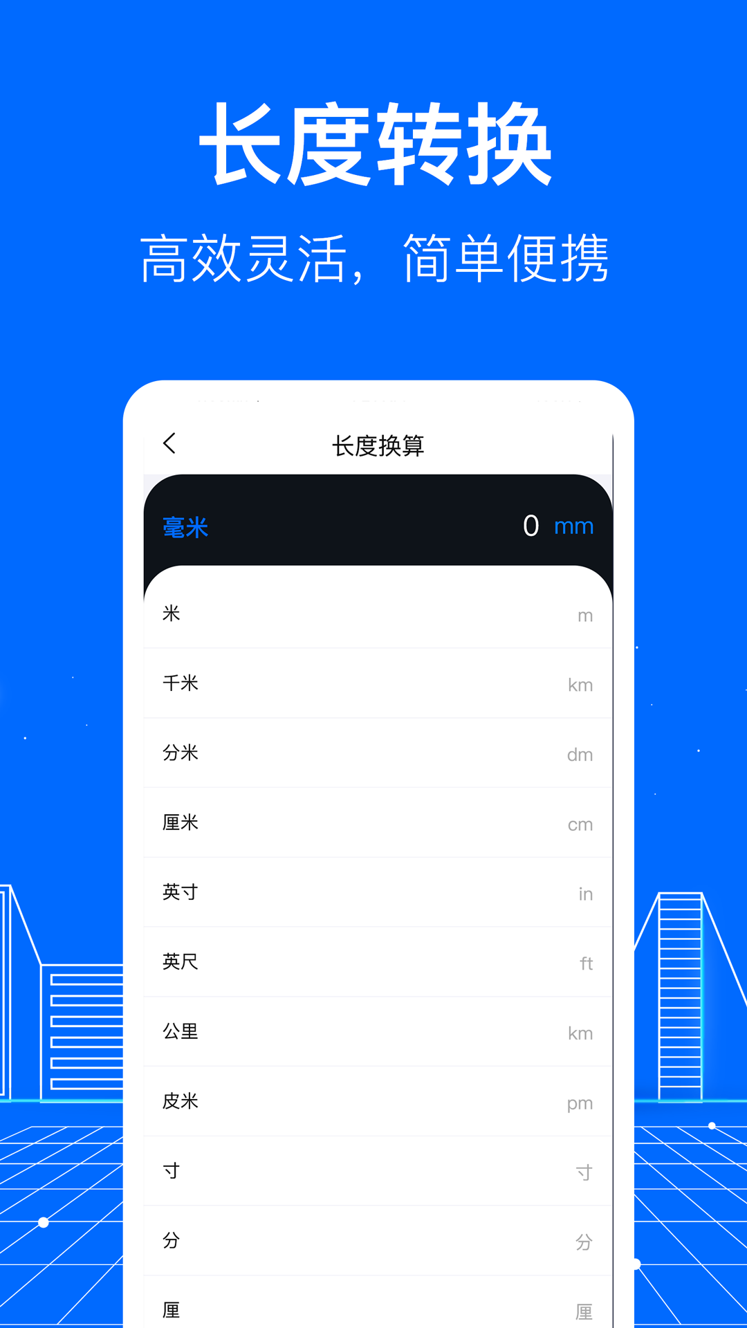 ͼ4