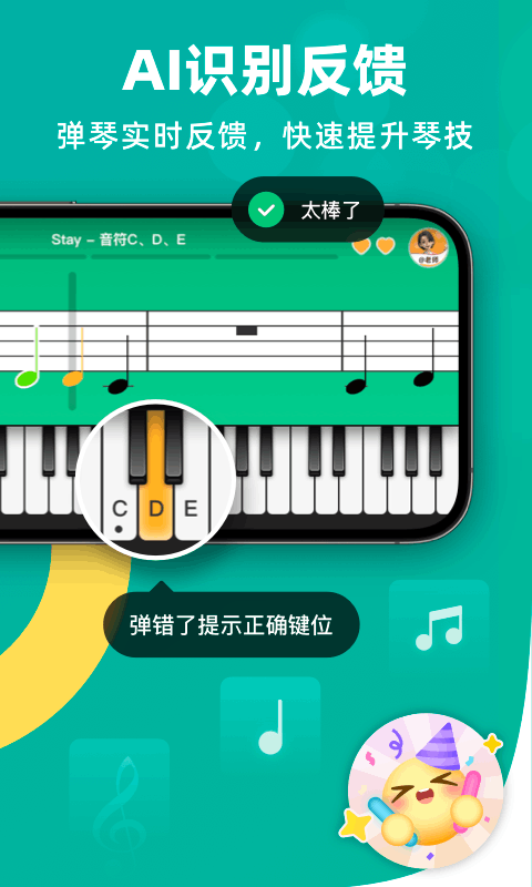 ѧٽͼ5
