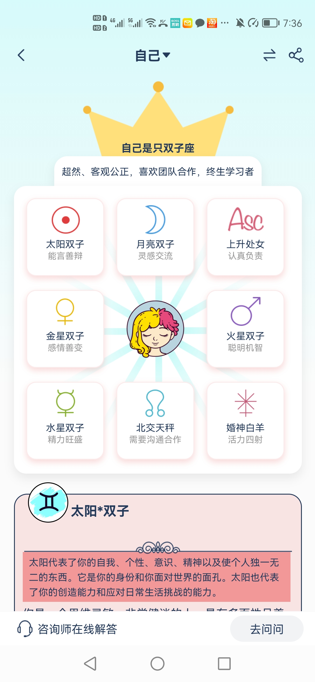 ǽͼ3