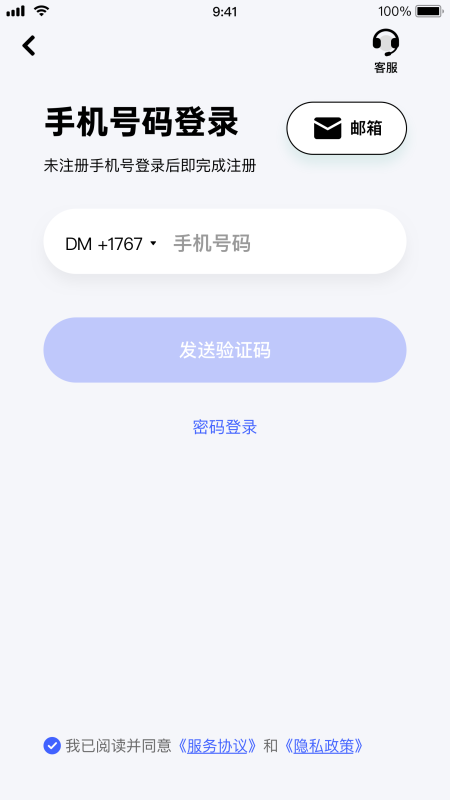ƽͼ2