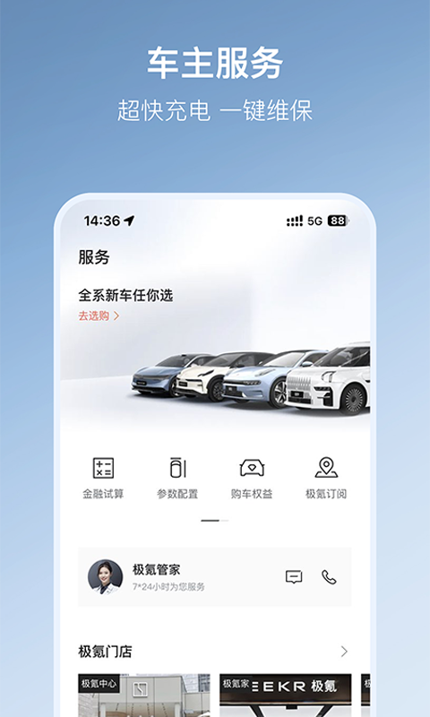 봽ͼ5
