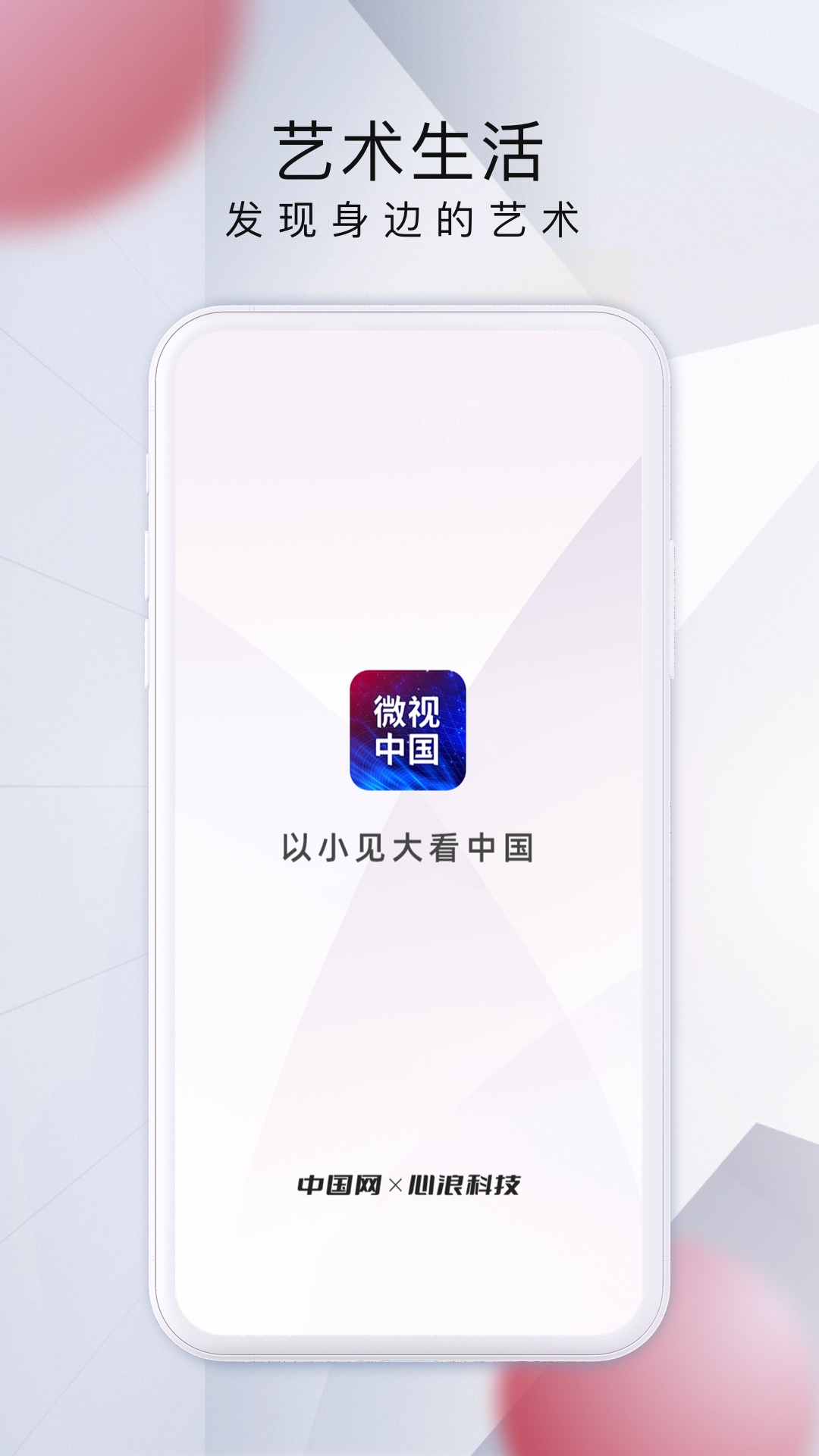 ΢йͼ4