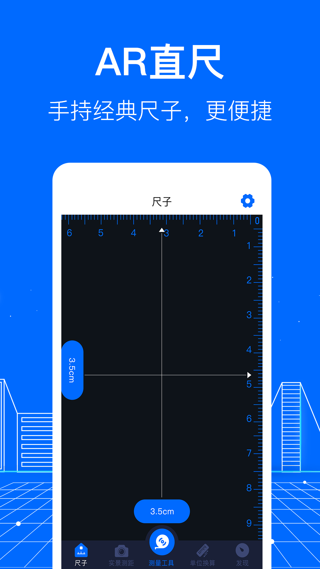 ͼ2