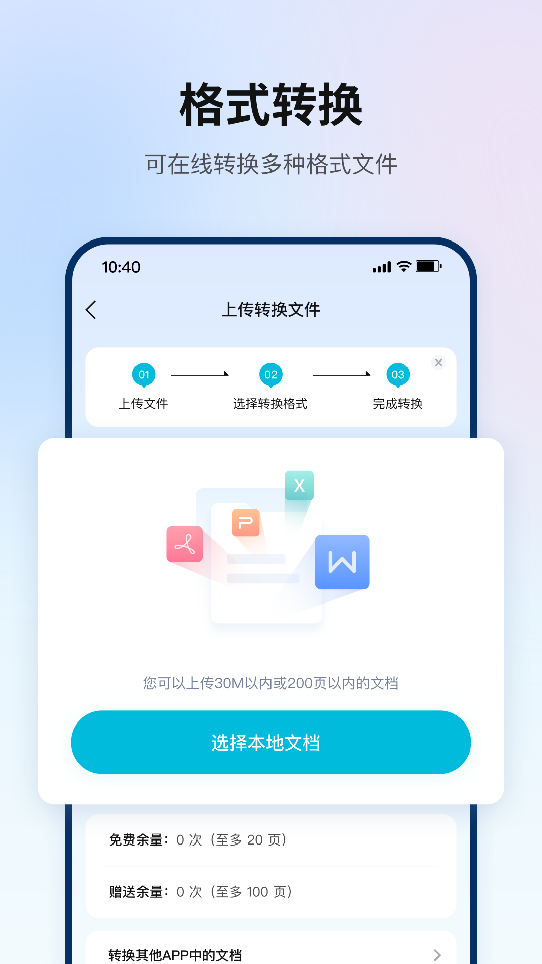 빷ͼ5
