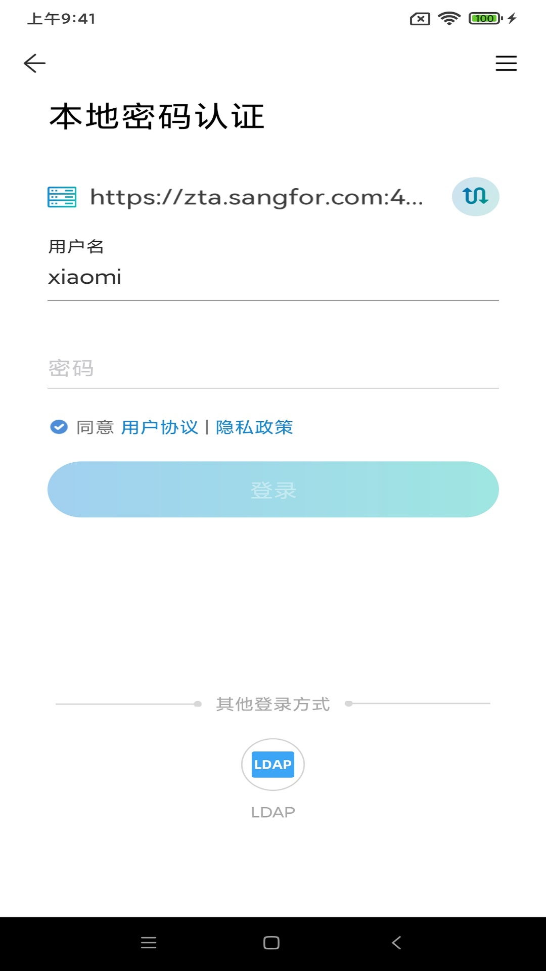 aTrustͼ1