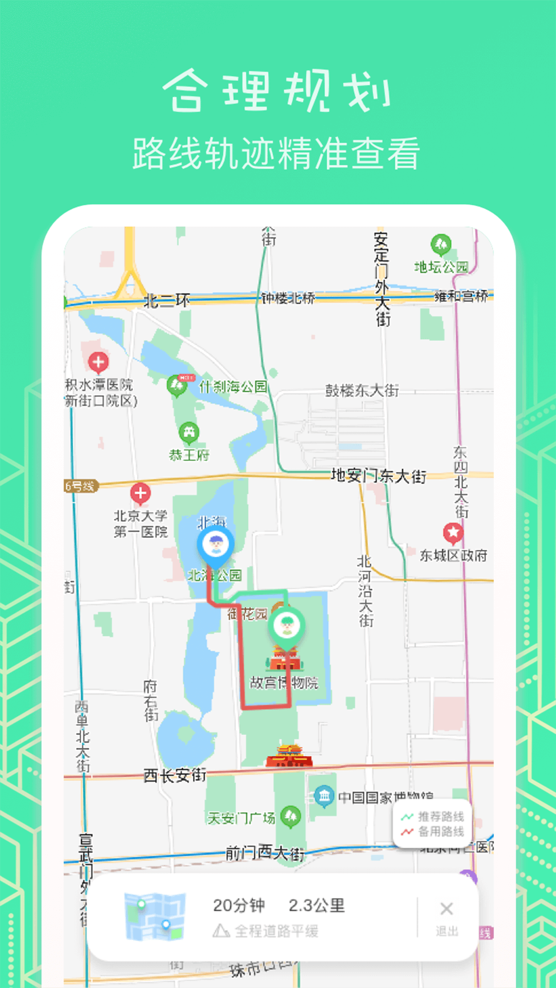 䶨λͼ4