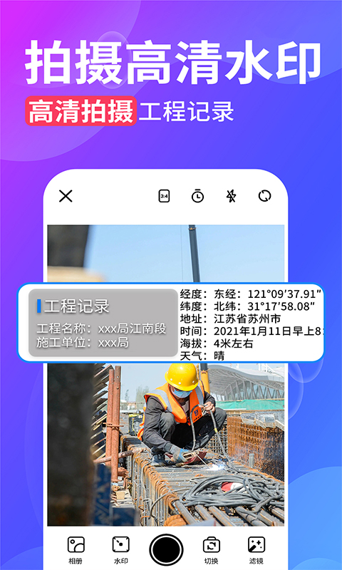 ˮӡսͼ4