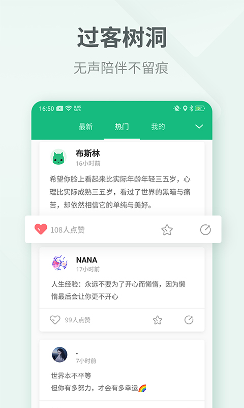 ռǽͼ5
