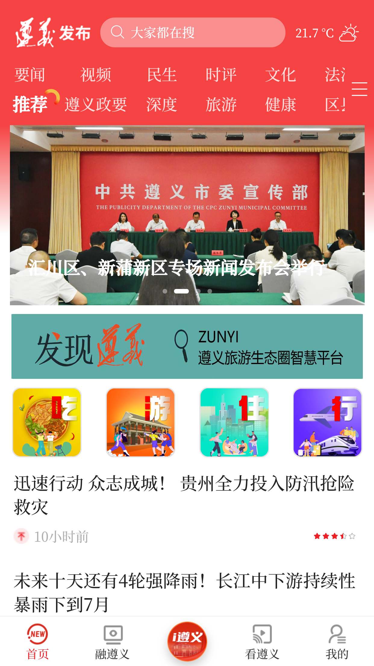 巢ͼ2