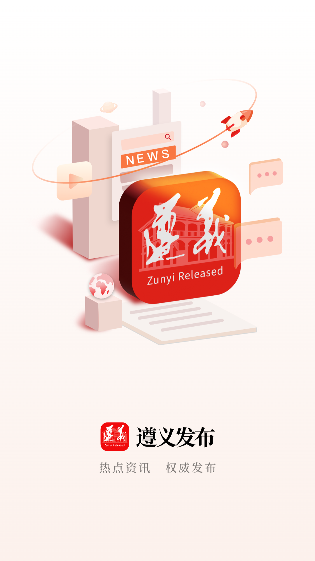 巢ͼ1