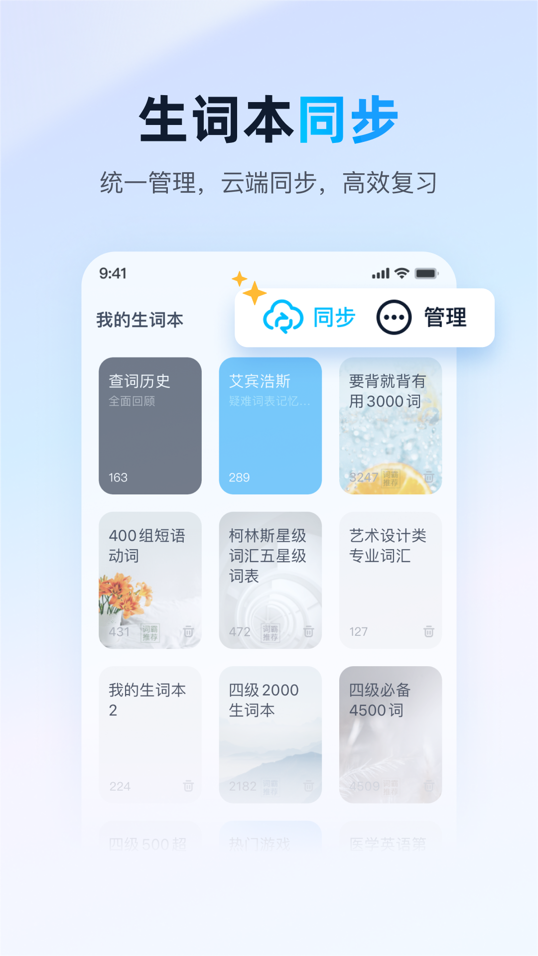 ɽʰԽͼ4
