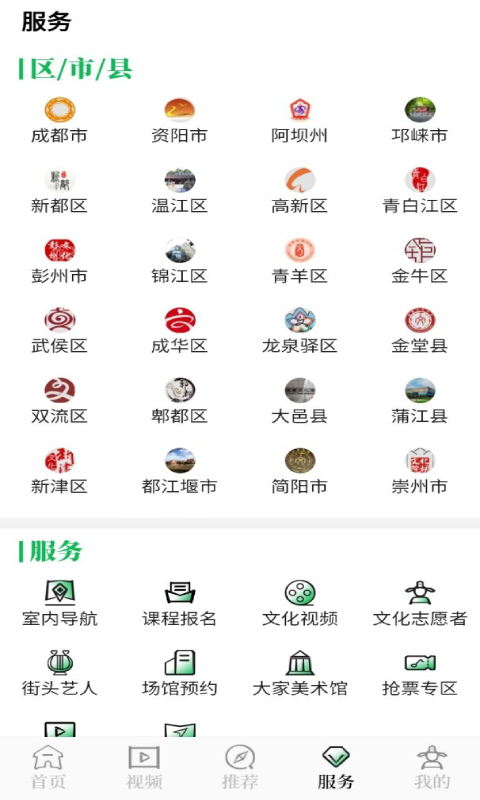 Ļ츮ͼ4