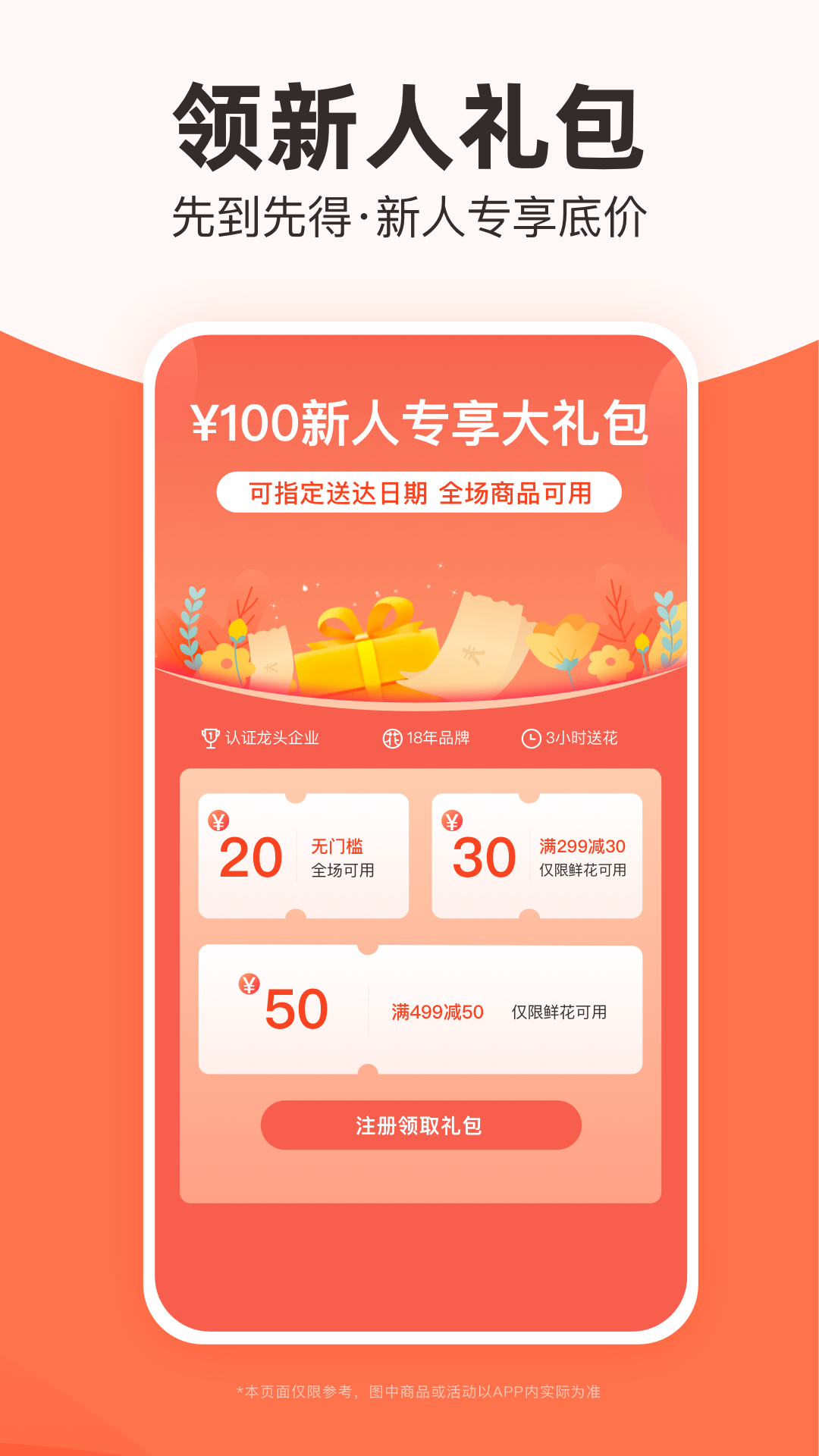 ʻٵݽͼ4