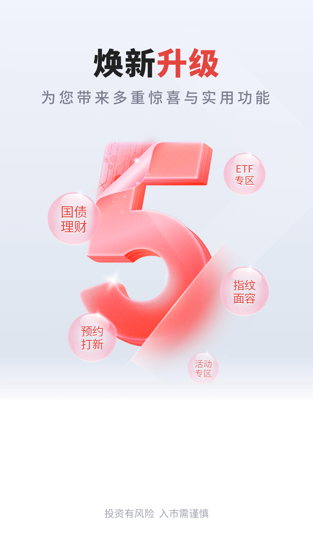 ƴͨͼ5