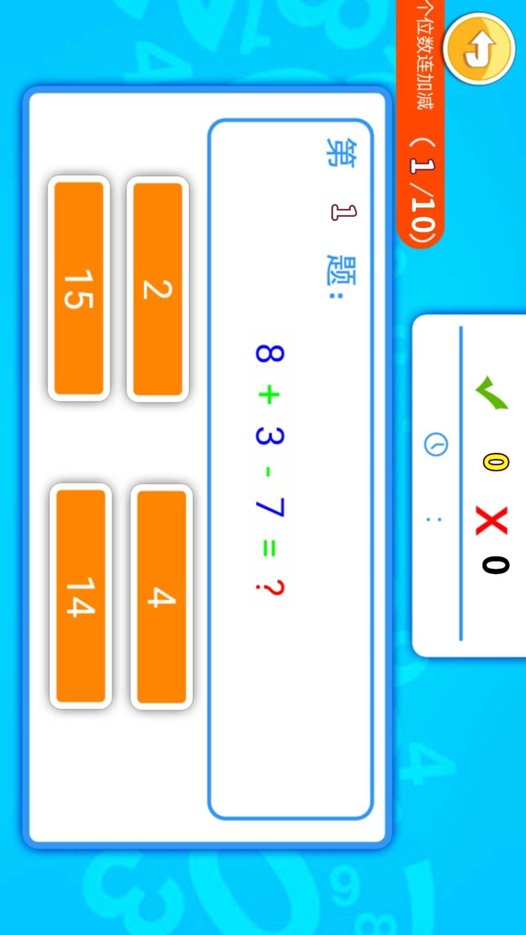 ѧѧɽͼ5
